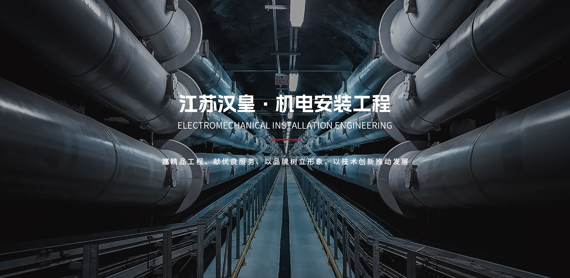 俄罗斯专享会·VIP(中国区)官方网站