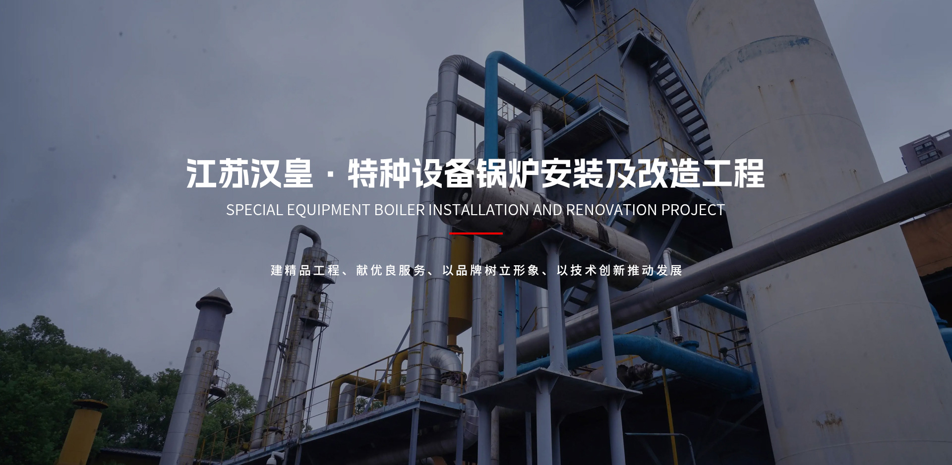 俄罗斯专享会·VIP(中国区)官方网站