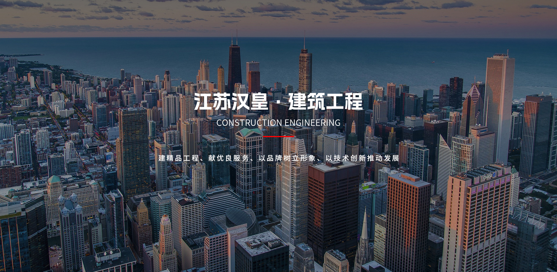 俄罗斯专享会·VIP(中国区)官方网站